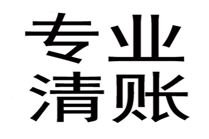 房屋征收遇阻如何应对？