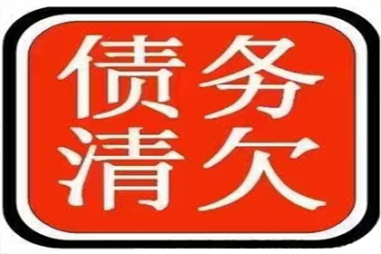 农村不动产确权后能否申请贷款？